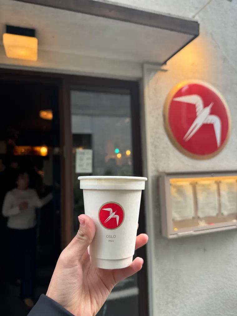 Brewing around the world : Tokyo, Japan 🇯🇵